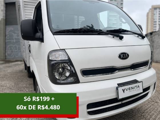 KIA BONGO 2.5 TD DIESEL STD CS MANUAL KIA BONGO 2.5 TD DIESEL STD CS MANUAL